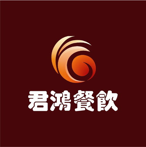 湖南君鴻餐飲管理 精細(xì)化管理與服務(wù)創(chuàng)新驅(qū)動(dòng)餐飲業(yè)新篇章